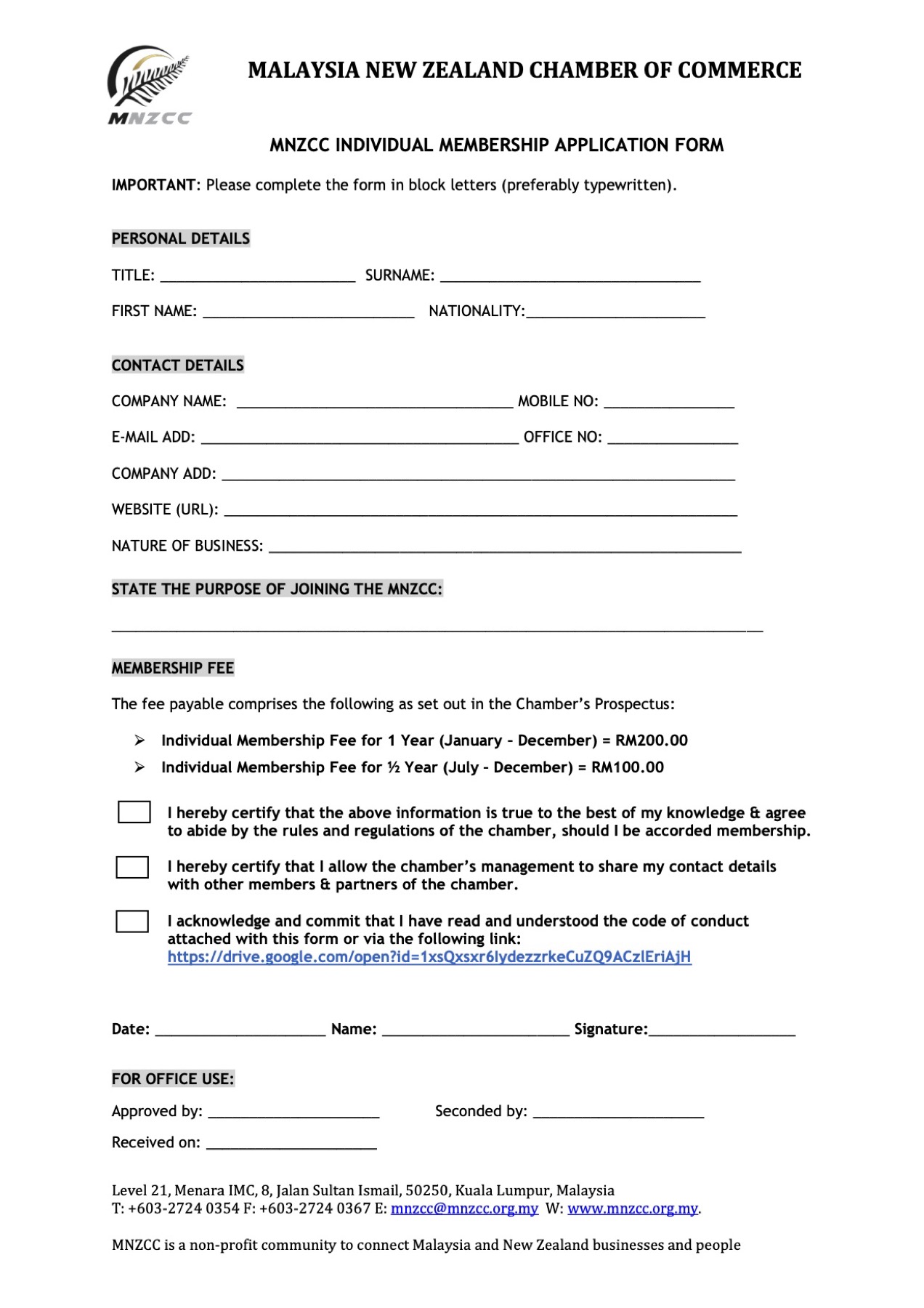 MNZCC INDIVIDUAL MEMBERSHIP APPLICATION FORM